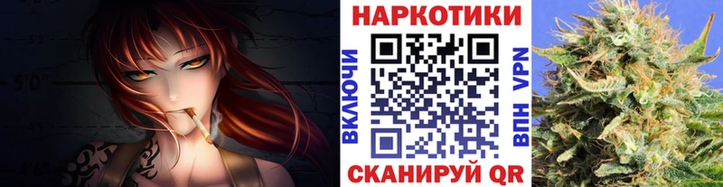 Наркошоп Химки Cocaine  Меф  ГАШИШ  АМФ  Бошки Шишки 