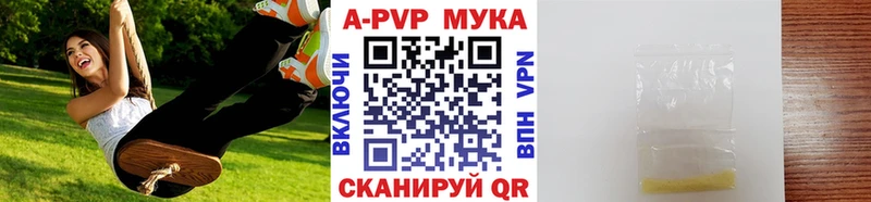 МЕФ Химки