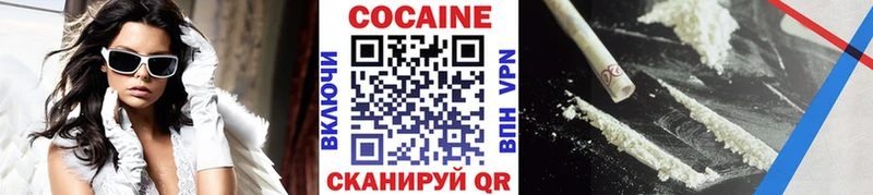 hydra ТОР Химки Cocaine 98%