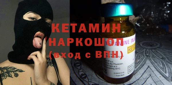COCAINE Белоозёрский