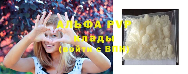 мет Беломорск