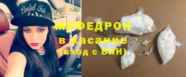 apvp Белокуриха