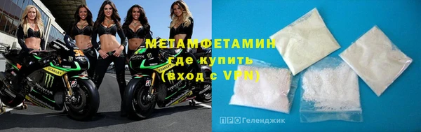 apvp Белокуриха