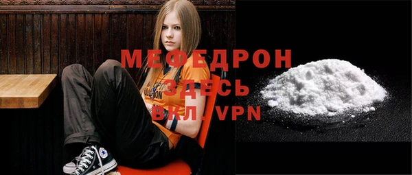 COCAINE Белоозёрский
