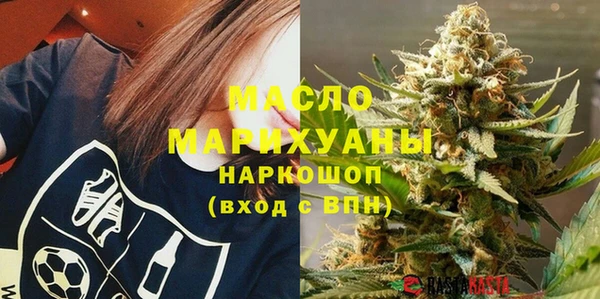 COCAINE Белоозёрский