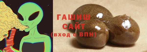 apvp Белокуриха