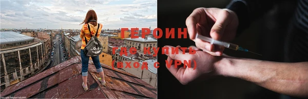 apvp Белокуриха