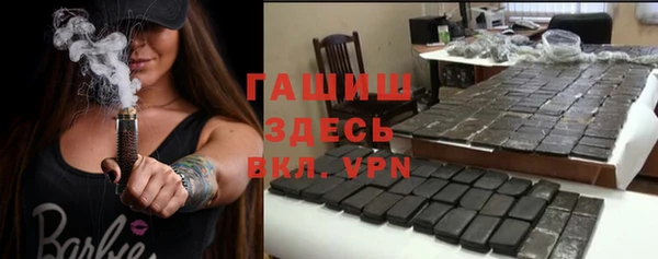 COCAINE Белоозёрский