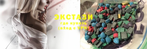 apvp Белокуриха