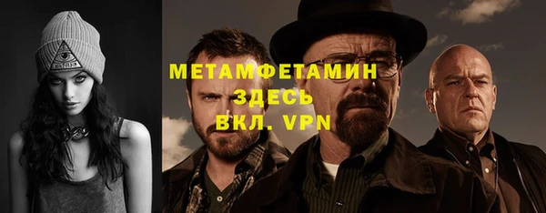 COCAINE Белоозёрский