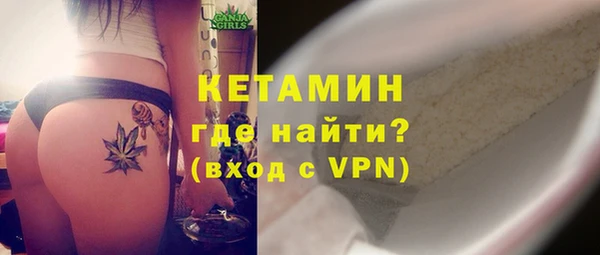 COCAINE Белоозёрский