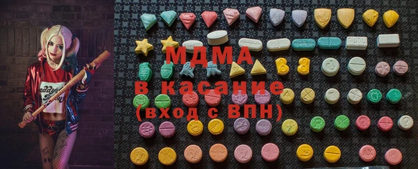 COCAINE Белоозёрский