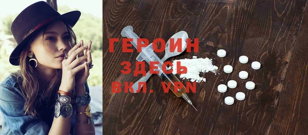 мет Беломорск