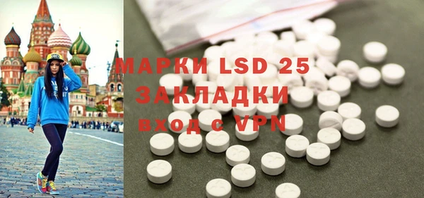 COCAINE Белоозёрский