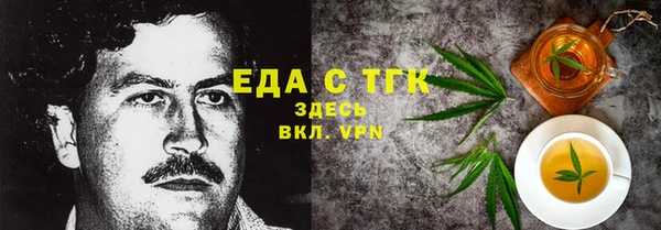 COCAINE Белоозёрский