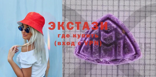 мет Беломорск