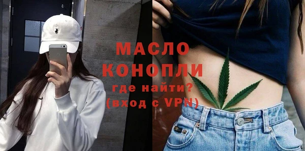 apvp Белокуриха