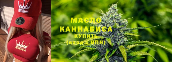 мет Беломорск