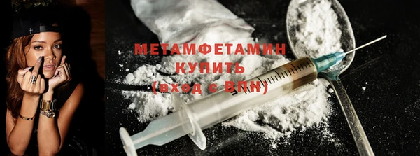 мет Беломорск
