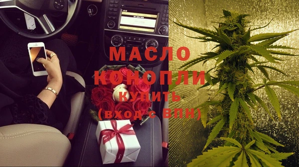 COCAINE Белоозёрский