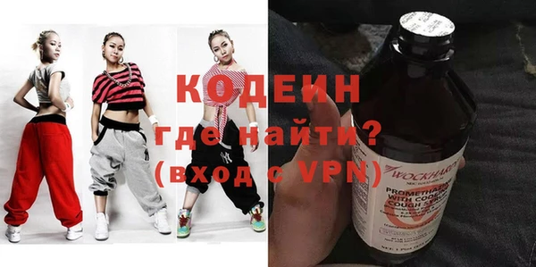 мет Беломорск