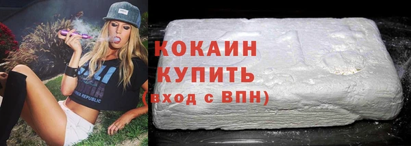 apvp Белокуриха
